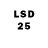 LSD-25 экстази ecstasy Mukarram Siddique