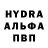 Амфетамин 98% alladin official