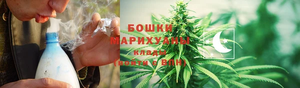 дистиллят марихуана Киреевск