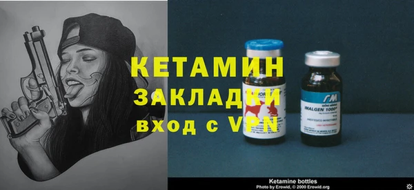 дистиллят марихуана Киреевск