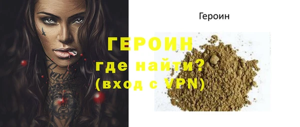 не бодяженный Киренск