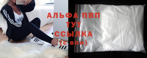 не бодяженный Киренск