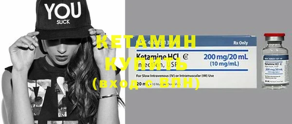 mix Кинешма