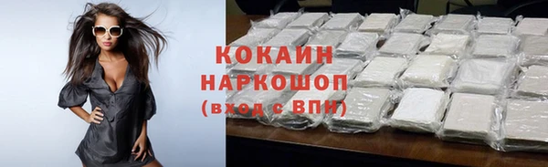 дистиллят марихуана Киреевск