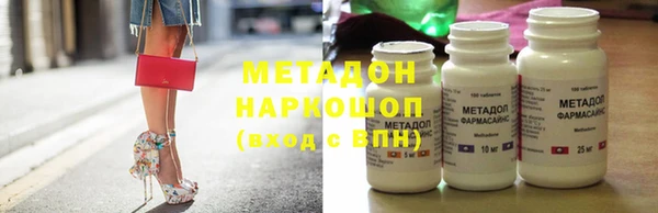 mix Кинешма
