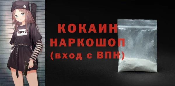 дистиллят марихуана Киреевск