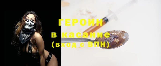 не бодяженный Киренск