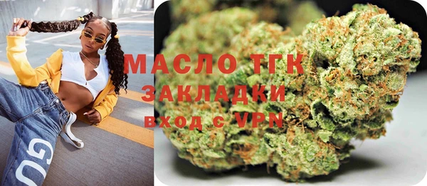 mix Кинешма