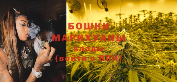 mix Кинешма