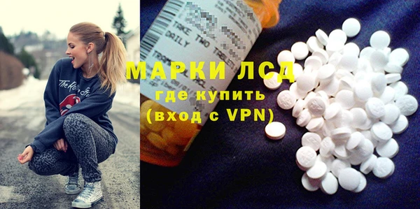 не бодяженный Киренск