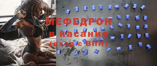 mix Кинешма