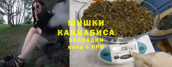 mix Кинешма