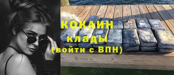 mix Кинешма