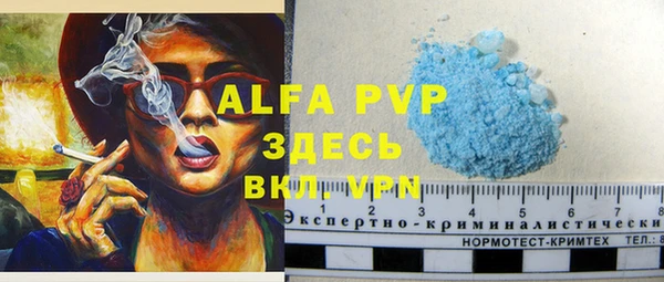 mix Кинешма