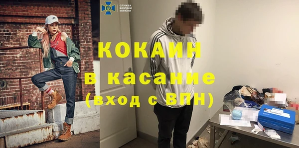 не бодяженный Киренск