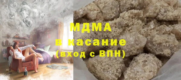 не бодяженный Киренск