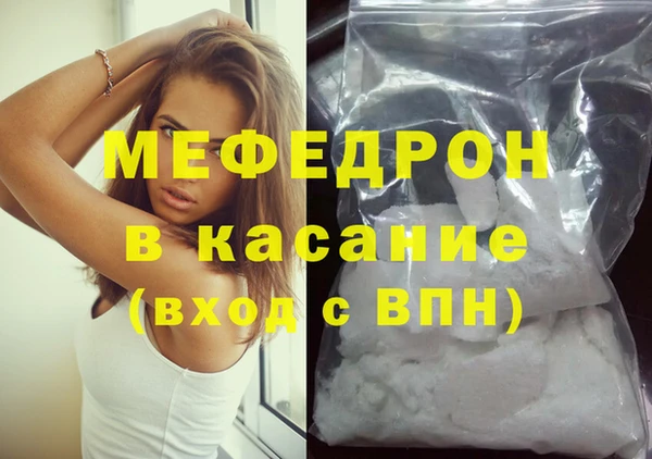 mix Кинешма