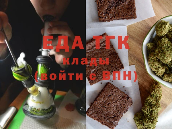 дистиллят марихуана Киреевск