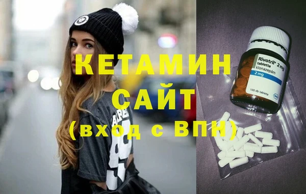 не бодяженный Киренск