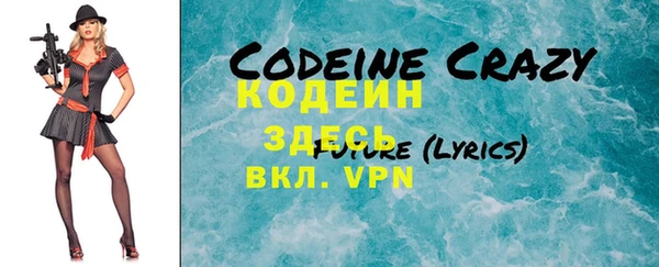 mix Кинешма