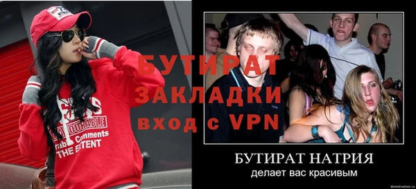 не бодяженный Киренск