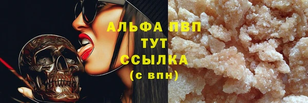 дистиллят марихуана Киреевск