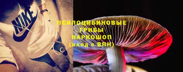 дистиллят марихуана Киреевск