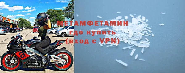 mix Кинешма