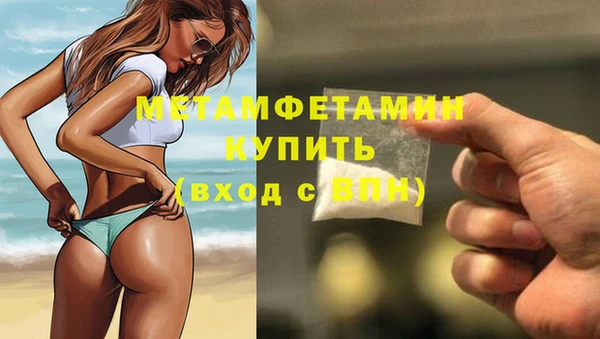 дистиллят марихуана Киреевск