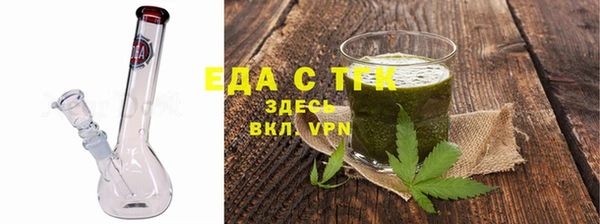 mix Кинешма