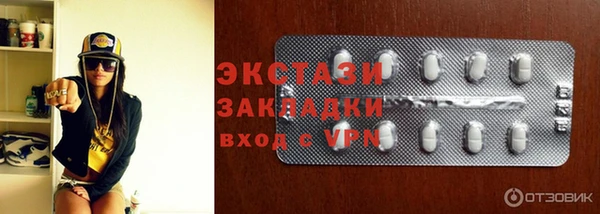 дистиллят марихуана Киреевск