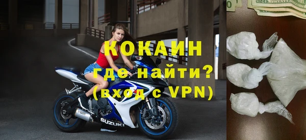 дистиллят марихуана Киреевск