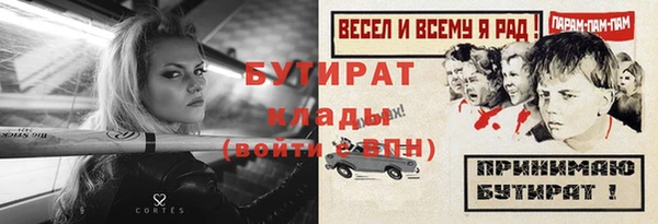 не бодяженный Киренск