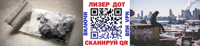 Купить закладки  Щёлково  ЛСД экстази кислота 