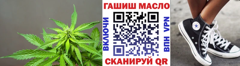 ТГК Wax Щёлково